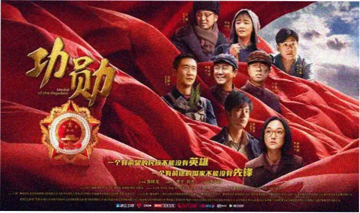 国产影视 精品剧场