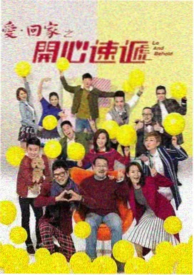 国产精品99久久久久久久久 长安秘事