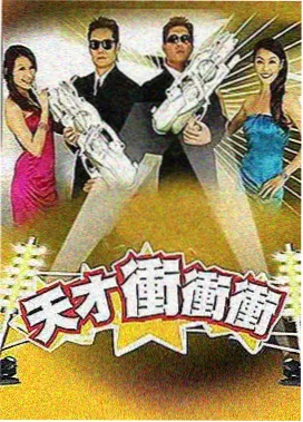 国产精品99久久久久久久久 音乐盛典