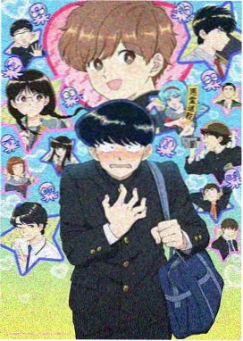 国产精品99久久久久久久久 星海传说